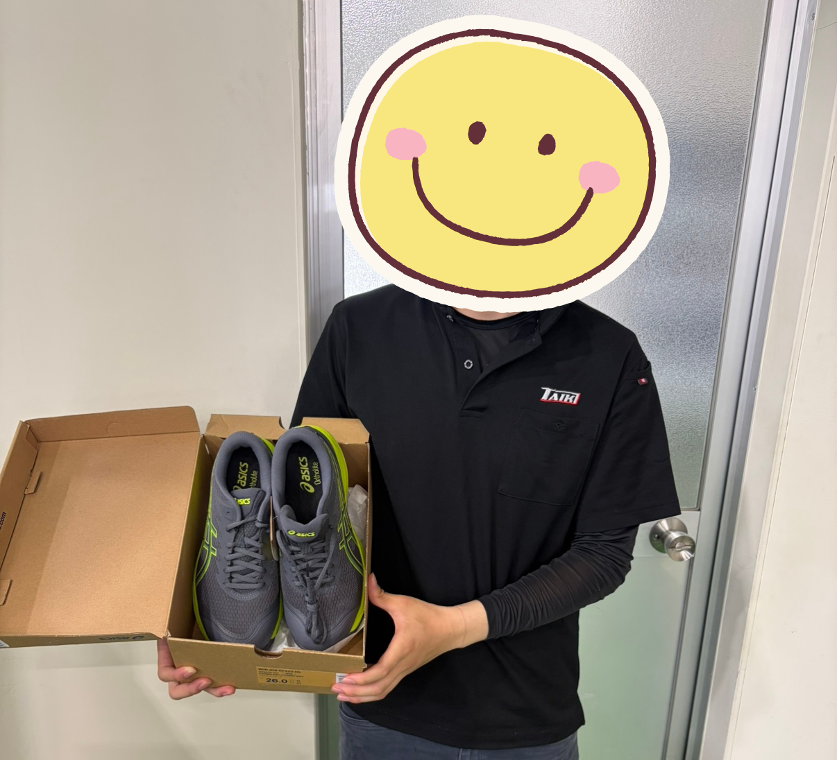 安全靴のプレゼント